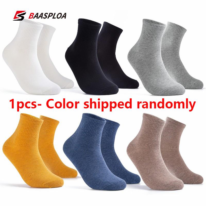 1pcs Men and Women Socks Tube Socks Sports Socks Sports Shoes Shoes Accessories Socks Comfort Socks