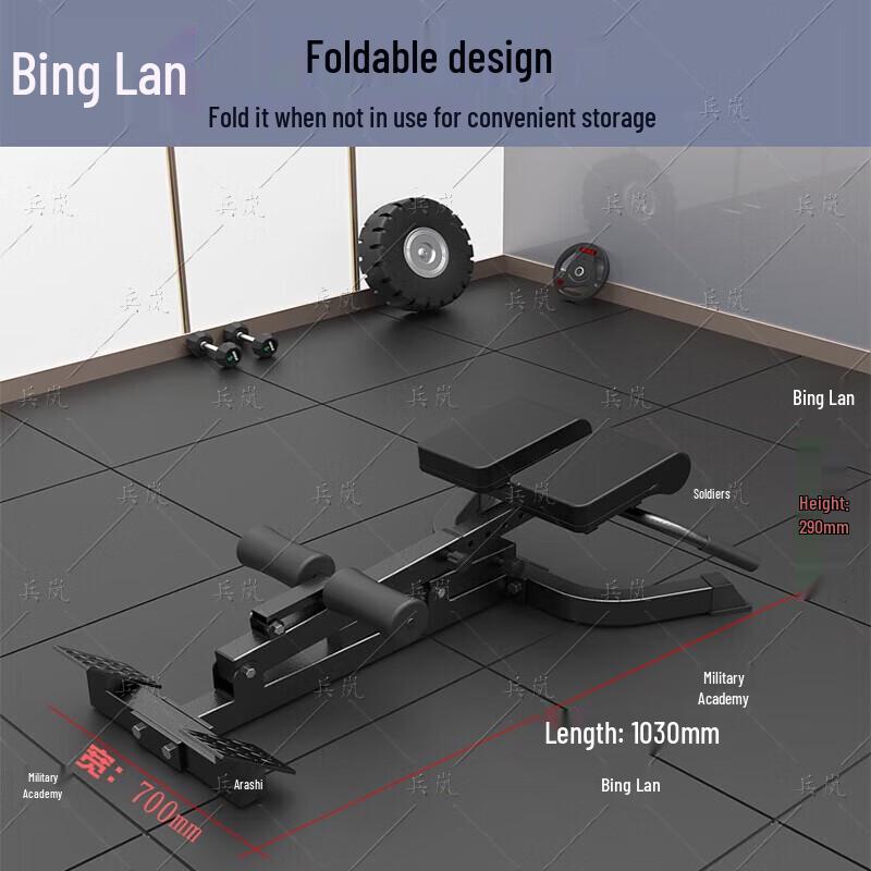Binglan Foldable Multi-Functional Fitness Bench