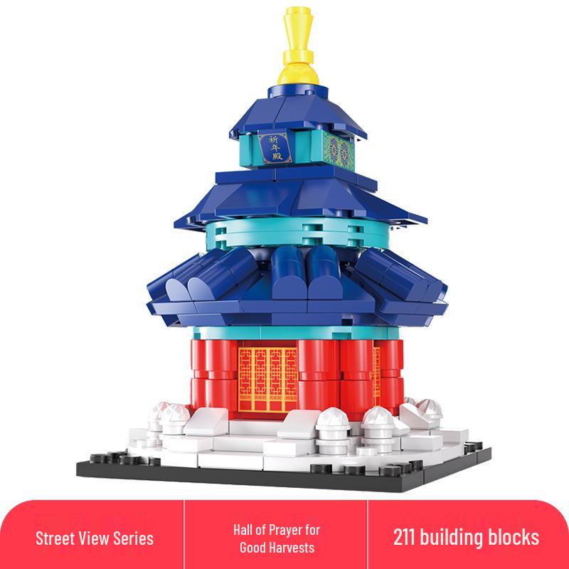 Lele Brothers Compatible Building Blocks: Educational Interlocking House Model for Kids