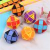10Pcs Versatile Magic Ruler Puzzle Magic Cube 24 Section Mini Magic Cube Birthday Party Favors Festival Supplies