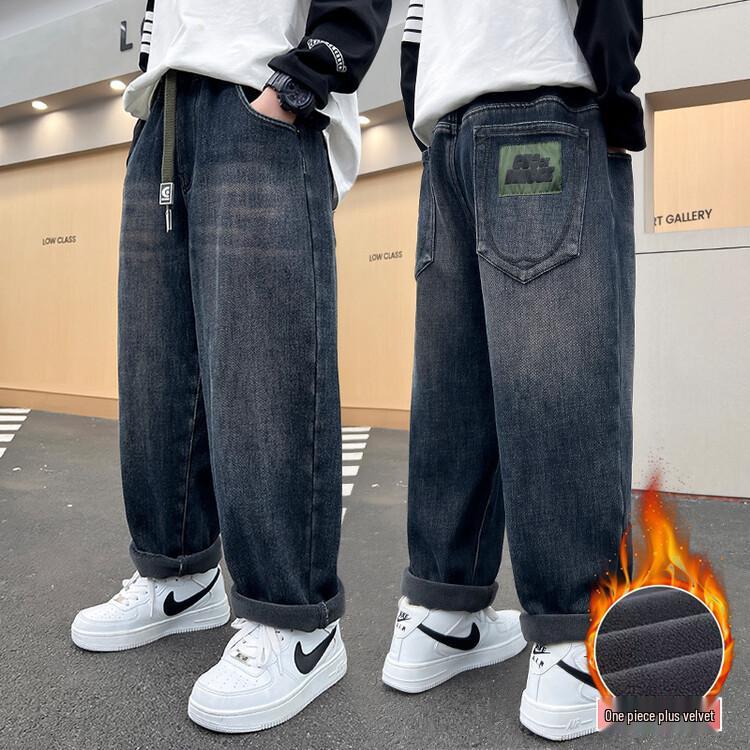 Boys' Plush Lined Jeans - 2025 Autumn/Winter Casual Fashion for Middle and Older Children
