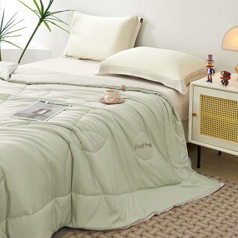 Paul Frank Lightweight Washable Summer Quilt