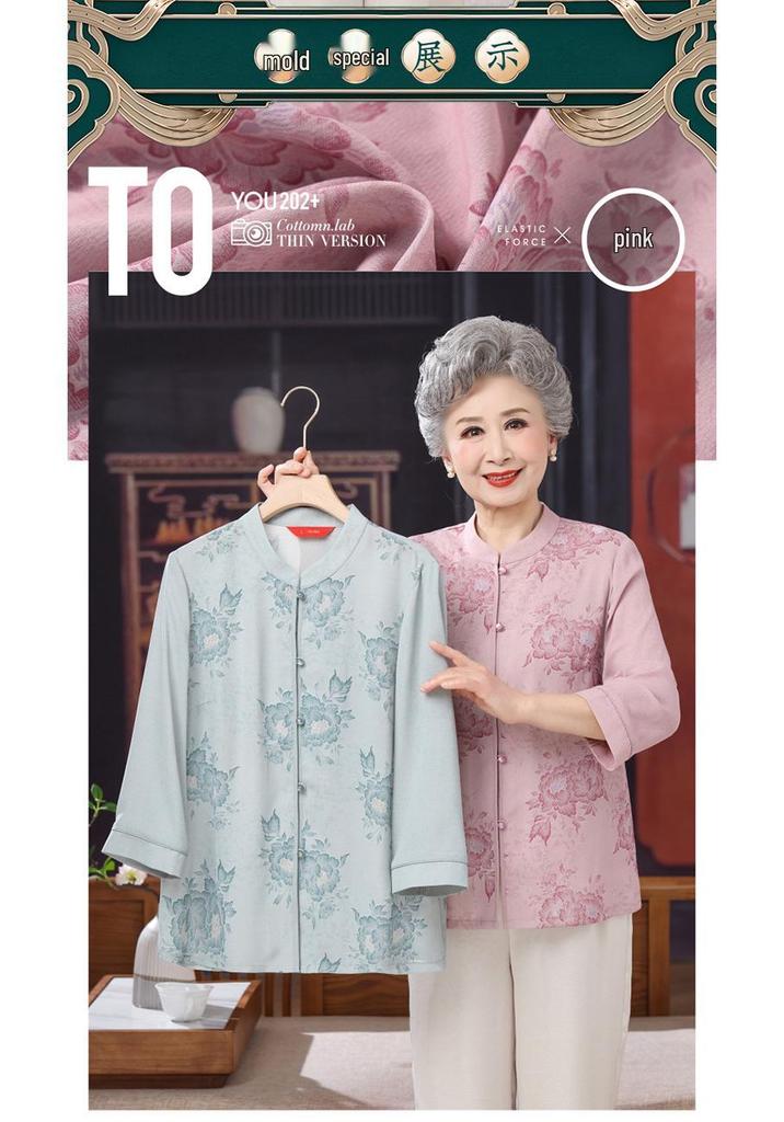 Chiffon Summer Shirt for Elderly Women: Chinese Style Round Neck Fashion.