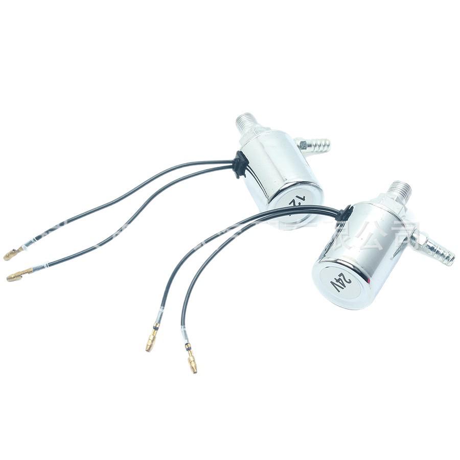 12V/24V Universell bil lufthorn magnetventil for lastebiler - Elektrisk styrt hornfløyte og luftpumpe tilbehør