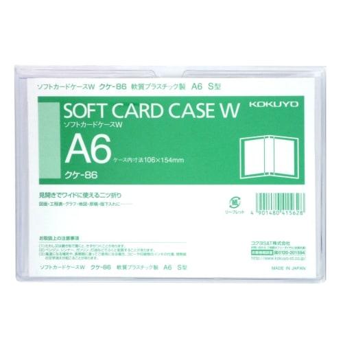 KOKUYO Clear Case Color Card Case Soft Type A6 Kuke-86