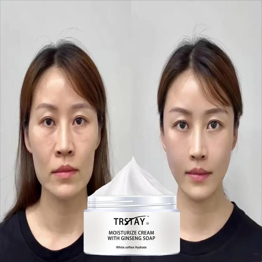 Gentle moisturizing cream, brightens skin tone, moisturizes and hydrates, lightens dullness, and firms skin