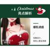 Domila Christmas Costume Cute Bunny Cosplay Nightclub Costume Sweet Dress Suit Female