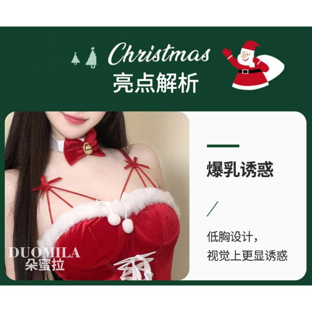 Domila Christmas Costume Cute Bunny Cosplay Nightclub Costume Sweet Dress Suit Female