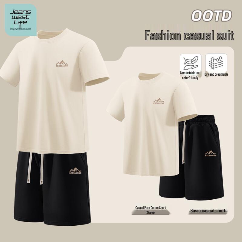 JEANSWEST LIFE Men s 2026 Summer Casual Sportswear Set M