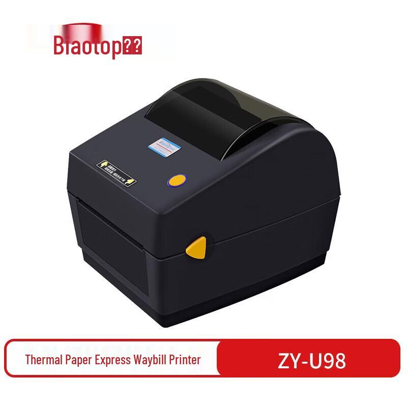 Biaotuo ZY-U98PD Thermal Label Printer (USB+Bluetooth)