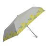 Folding Umbrella for UV Protection 10002738 Women, Stylish, Large, Windproof, (90%+), Floral/Striped Pattern, Wind-Resistant Frame, Cute, Durable,