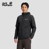 Чоловіча м'яка куртка з капюшоном Jack Wolfskin