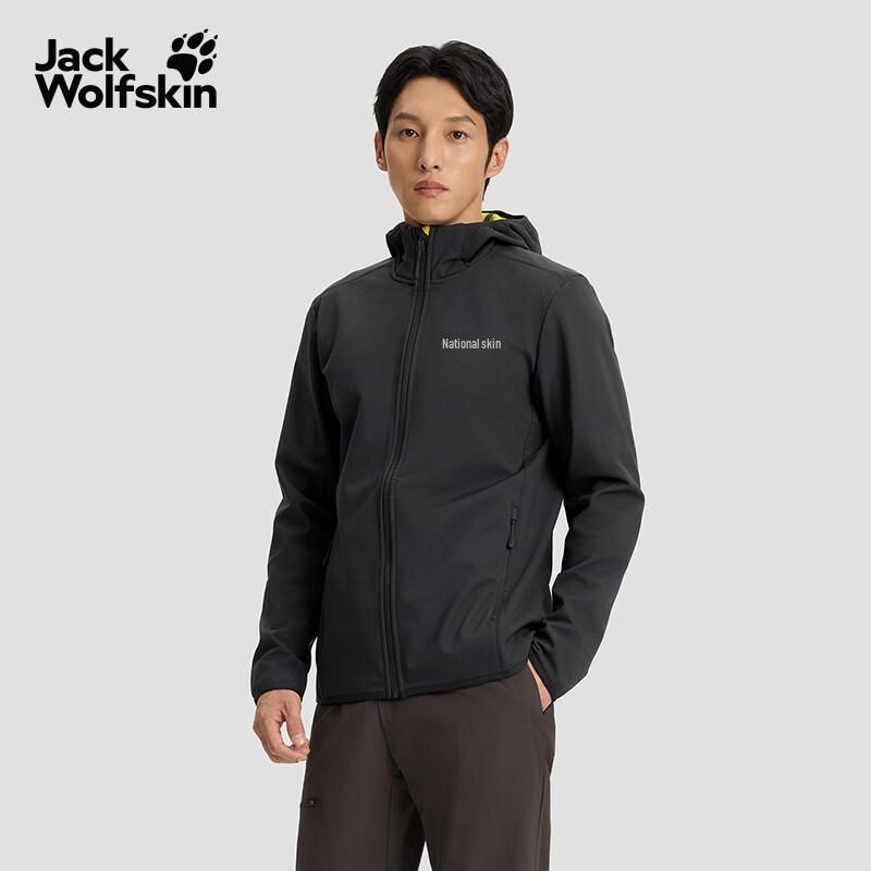 Мужская софтшелл куртка с капюшоном Jack Wolfskin XXXL