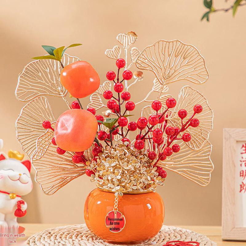 Simulated Persimmon Jar Home Decoration