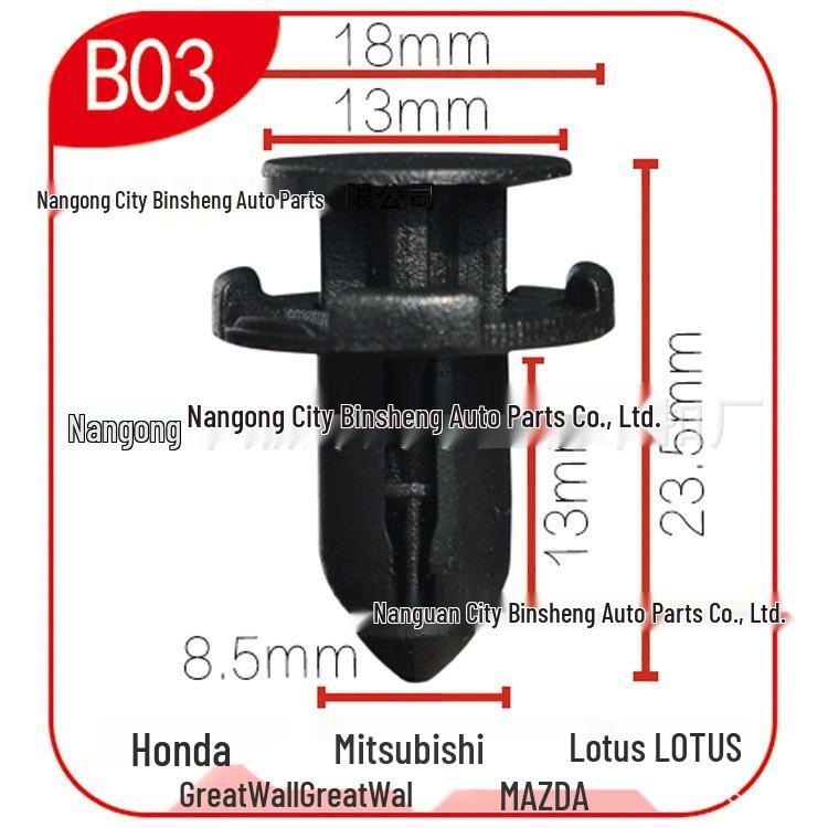 Fender Clips Set for Mitsubishi, Honda Accord & Civic