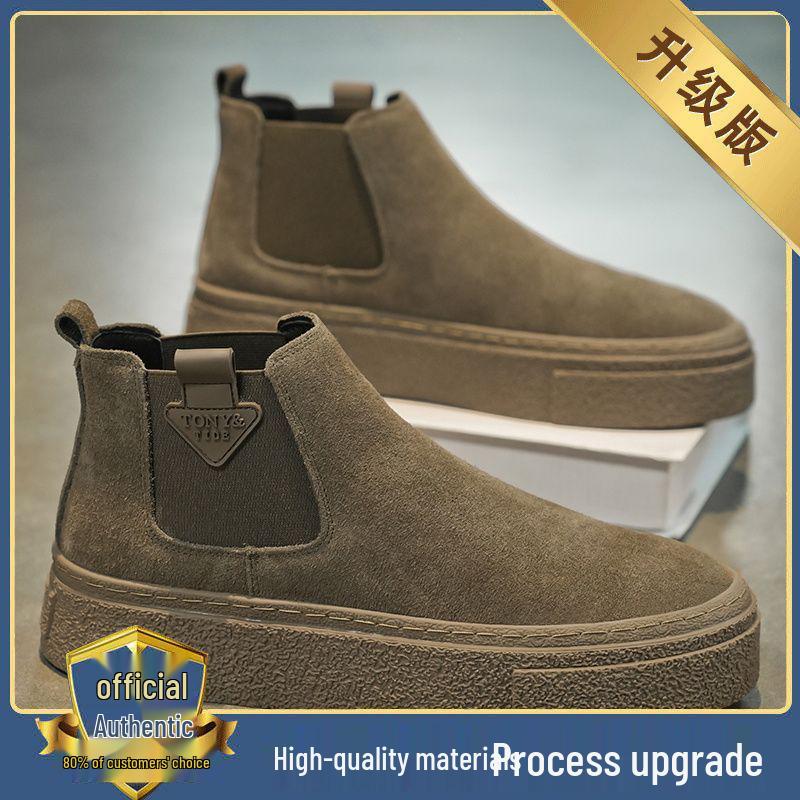 

Shi Jian Летние мужские модные нескользящие ботинки Мартина на толстой подошве в стиле ретро кэжуал 43