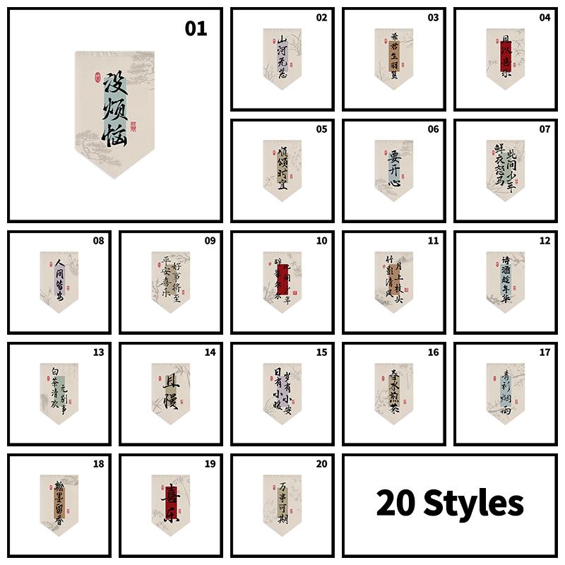 Chinese Style Triangular Flag Blessing Lucky Noren Sushi Restaurant  Milk Tea Shop Kitchen Doorway Decor Hanging Short Curtain