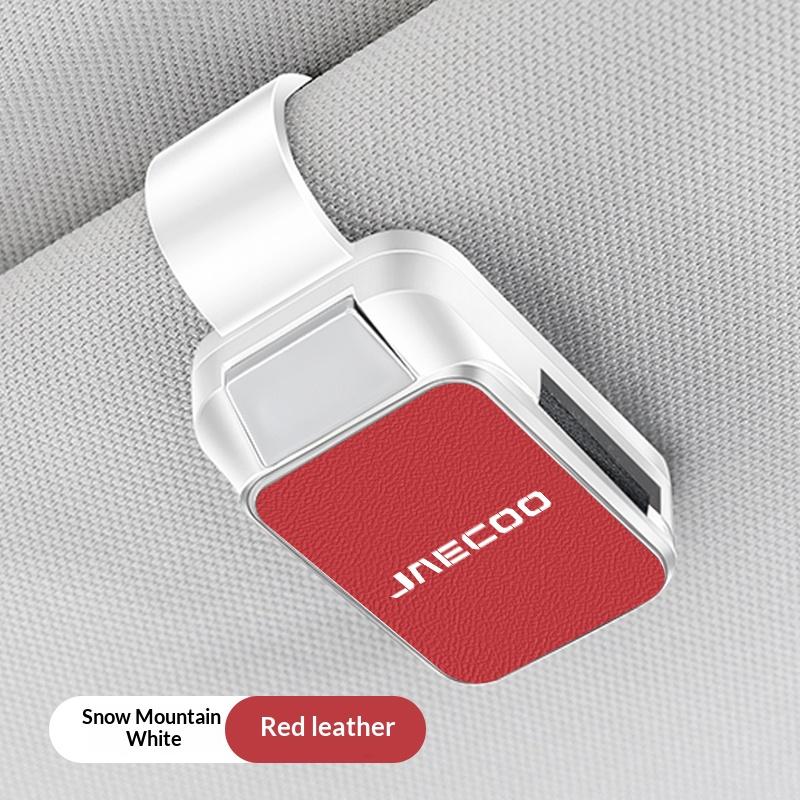 JAECOO J5 J6 J7plus jaecoo J8 J7Phev car glasses case car glasses clip sun visor sunglasses clip leather interior glasses clip