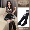 School girl one-piece two-piece uniform seduction passion sexy sailor suit college style JK skirt