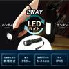 Iris Ohyama LED Handy Light Gray LED Flashlight Flashlight Handy Light Equipped with High Brightness Chip Zoom Adjustment Lightweight Compact Battery