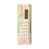 2-in-1 Calculator Ruler with 8 Digit Calculator Drawing Tool Straightedge  School Office