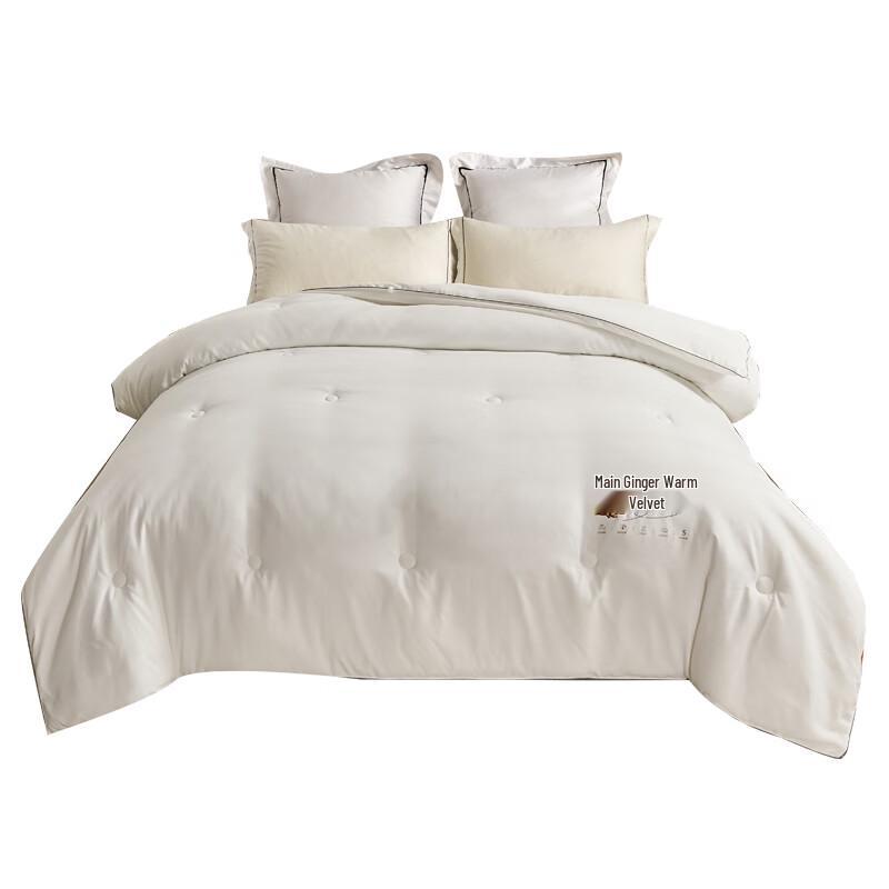 

Youmeng Jiaju Ginger Warm Fleece Quilt