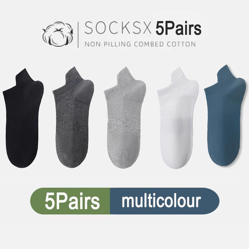 5Pairs High Quality Men Combed Cotton Socks Short Breathable Odor proof and antibacterial for Male sock New size EU38-45