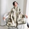 Autumn and Winter New Lotus Double-sided Jacquard Scarf Women's High-end Versatile Imitation Cashmere Shawl Thickened Warm Scarf