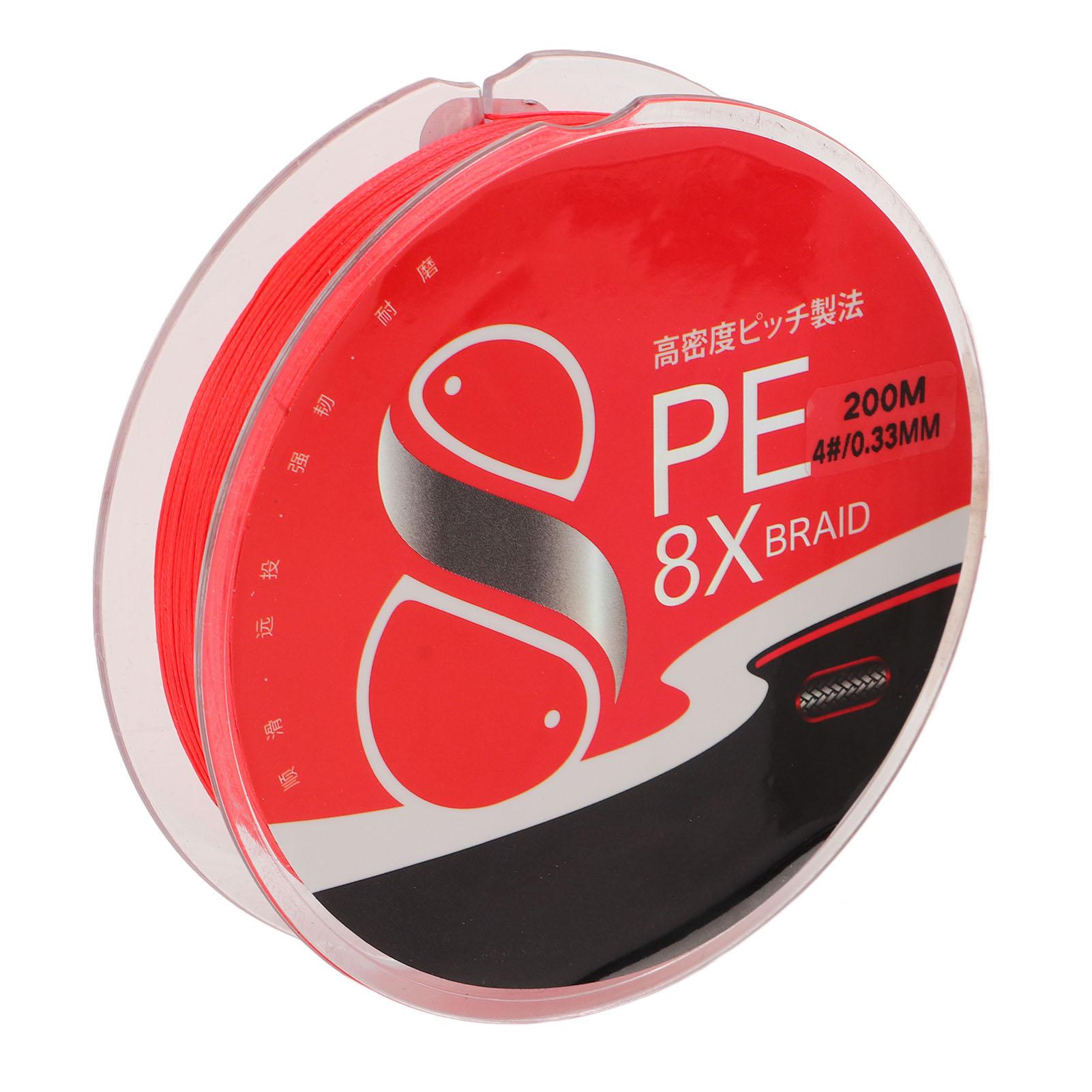 Рыболовная леска 8-жильная плетеная стойкая к цвету 200 м высокая разрывная нагрузка ПЭ рыболовная леска для нахлыста