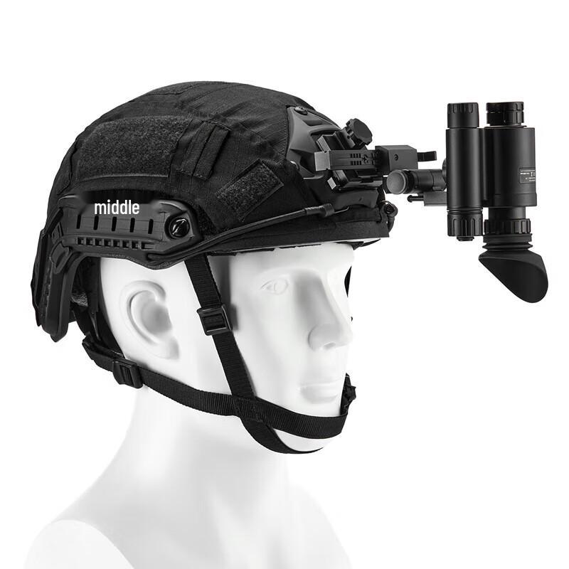 LCANTU DV-5 Digital Infrared Monocular Night Vision Device