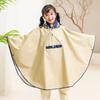 Comfortable Cloak-style Raincoat Breathable Students Rain Jacket School Rain Gear  Outdoor