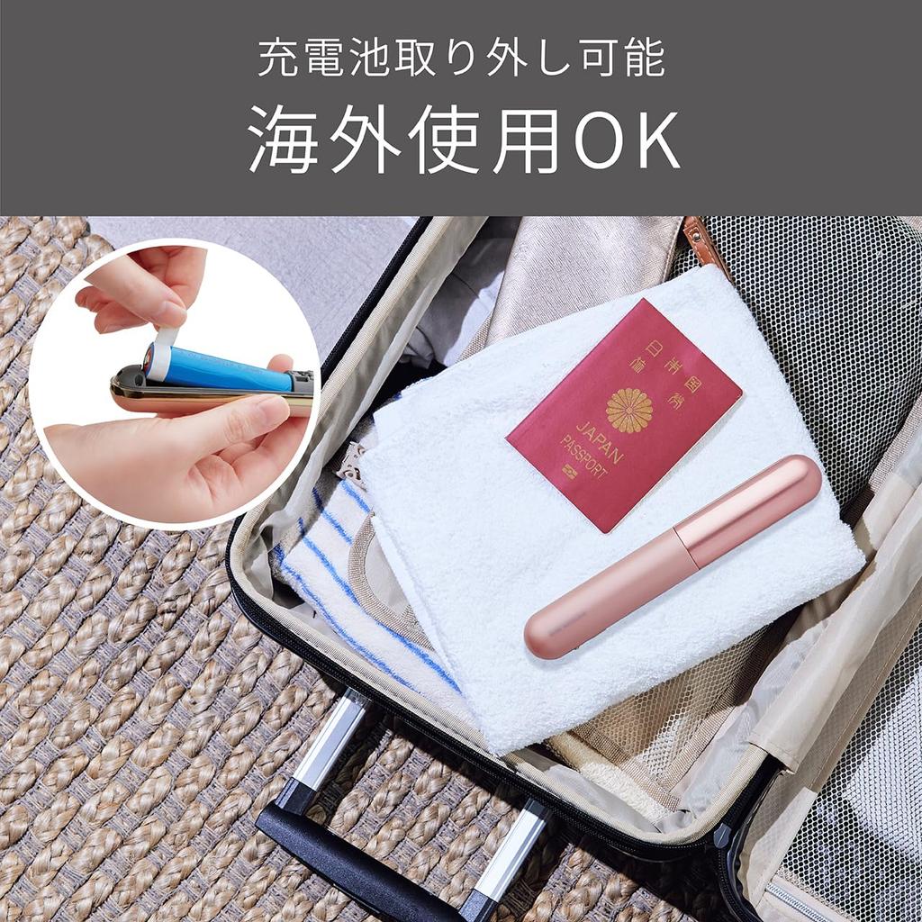 Koizumi Hair Iron Bangs Iron Plus Cordless USB Rechargeable Portable Compact Pink Gold KHR-6430/N