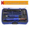 70-in-1 Multi-function S2 Screwdriver Set and Phone Repair Tool Kit