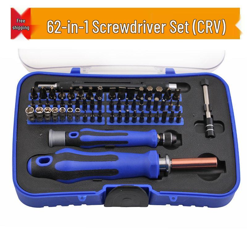 70-in-1 Multi-function S2 Screwdriver Set and Phone Repair Tool Kit