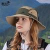 New summer big brim bucket hat quick-drying waterproof mountaineering sun hat men's and women's outdoor cycling sun hat