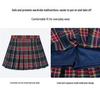 Children's British Academy Style School Uniform Set for All Seasons - Elementary & Kindergarten