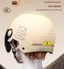 Women's Lightweight Ventilated Electric Scooter Helmet with Sun & Ear Protection - All-Season 3C Certified Half Helmet