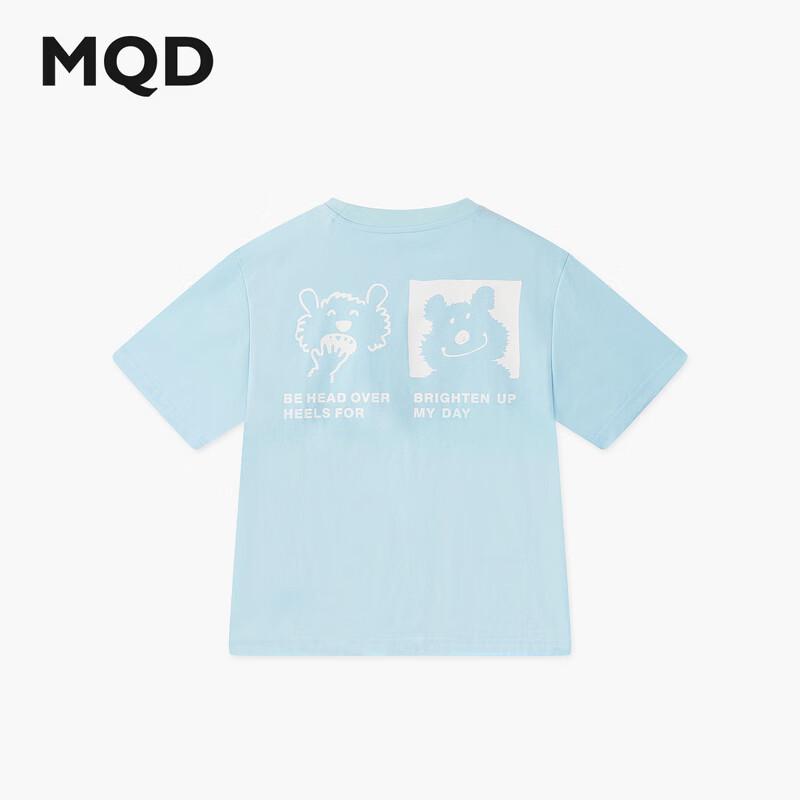MQD Boys' Quick-Dry Lightweight Breathable Short Sleeve T-Shirt