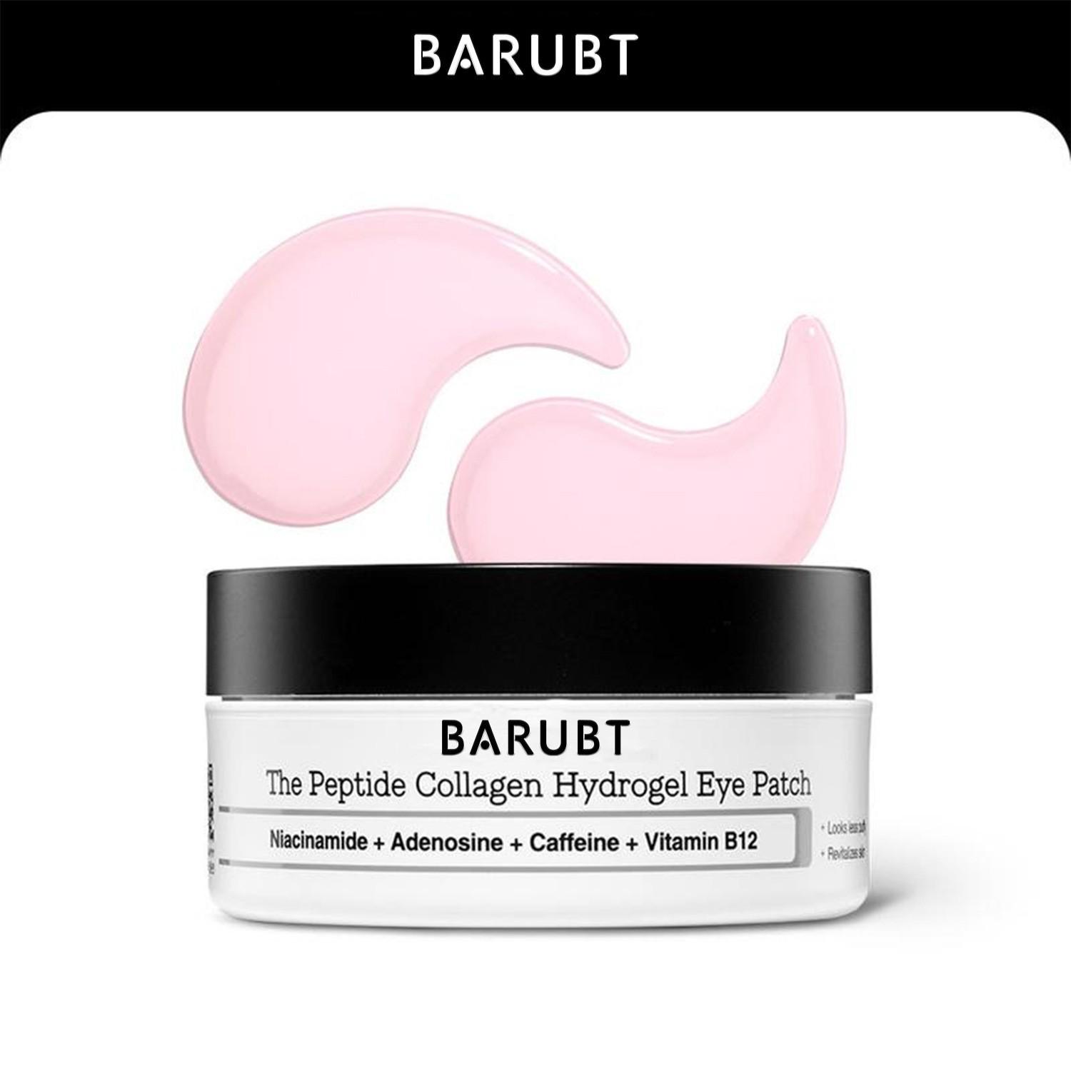 BARUBT Набор гидрогелевых масок для глаз с коллагеновыми пептидами: Уменьшает мелкие морщины и темные круги