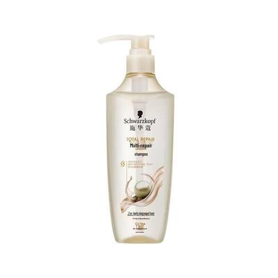 Schwarzkopf Multi-Effect Repair Hair Care Set