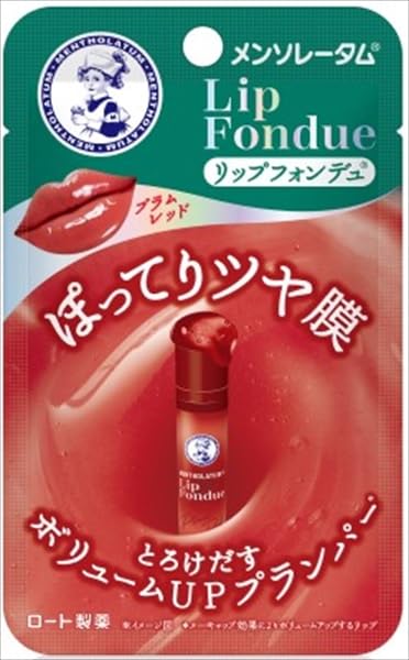 

Mentholatum Lip Fondue Сливовый Красный Бальзам для губ Бальзам Увлажняющий Низкое раздражение Милый Натуральный Чувствительная кожа Сливовый Красный Легкий Mentholatum Rohto Pharmaceutical