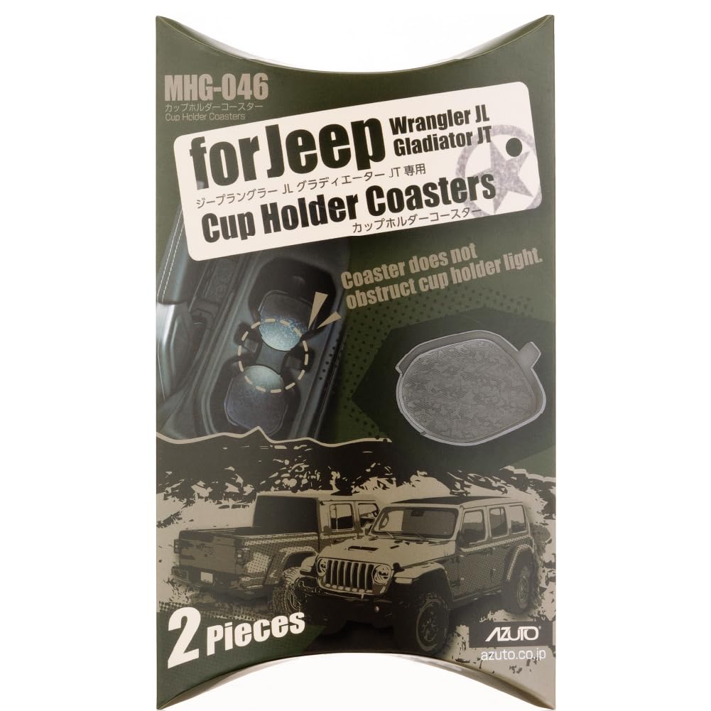 Seiko Sangyo AZUTO Cup Holder Coaster for Jeep Wrangler Vehicle-Specific (MHV-046)