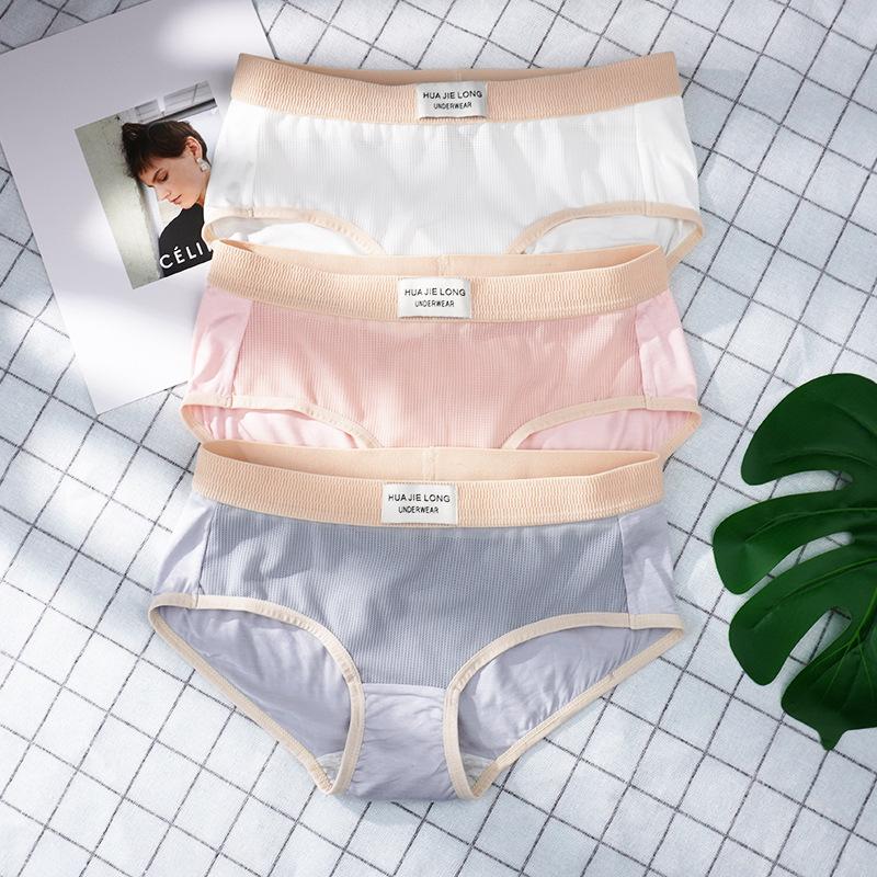 Einfarbige Unterwäsche Damenunterwäsche Mittelhohe Taille Unterwäsche Schlicht und Atmungsaktiv Damen Dreiecksslip