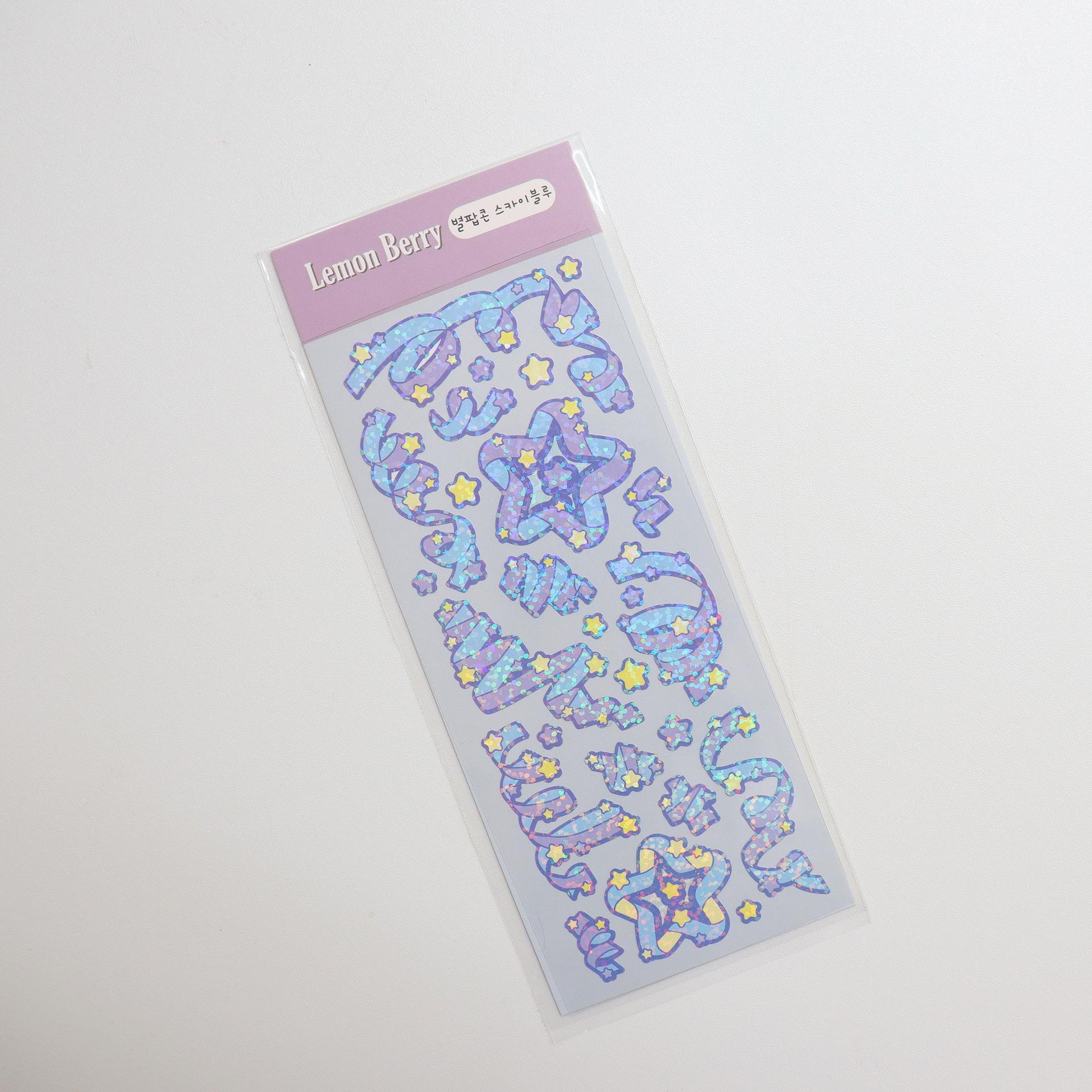 Корейская популярная лазерная наклейка со звездной лентой PET Bottom Seamless Sticker — фото 5