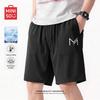 Men's Summer Ice Silk Breathable Sports Shorts