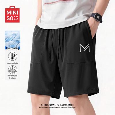 Men's Summer Ice Silk Breathable Sports Shorts