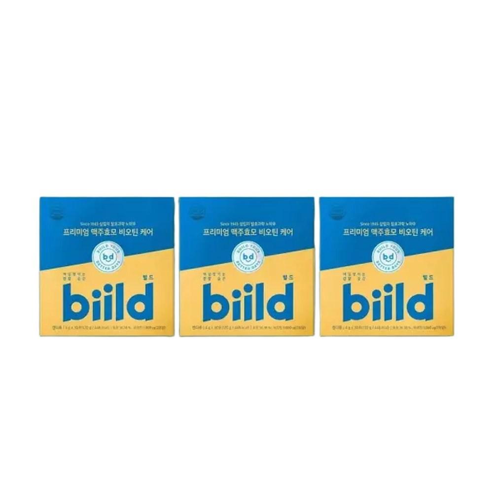 biild Build Premium Brewer's Yeast Biotin Care 3 pcs