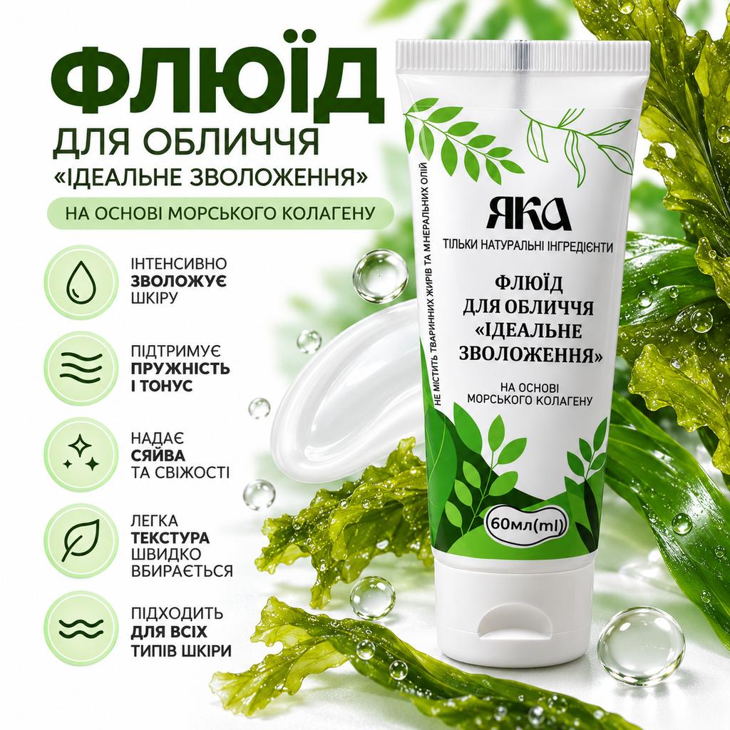 Face Fluid for Perfect Hydration YAKA 60 Ml