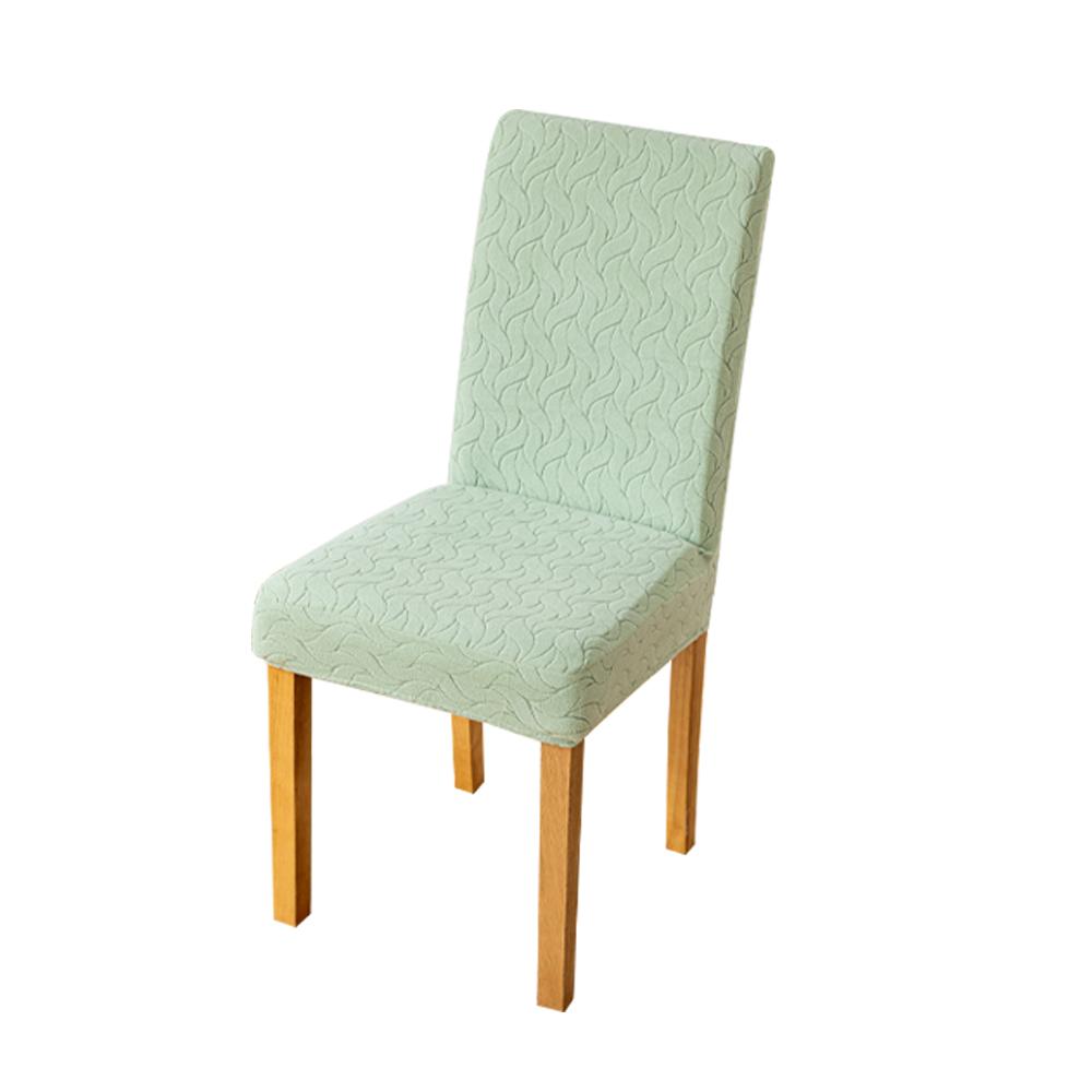 

1/2/4/6pcs Willow Leaf Jacquard Chair Cover Elastic Chair Seat Slipcover Spandex Chair Protector Kitchen Dining Room Restaurant 1pc Chair Cover