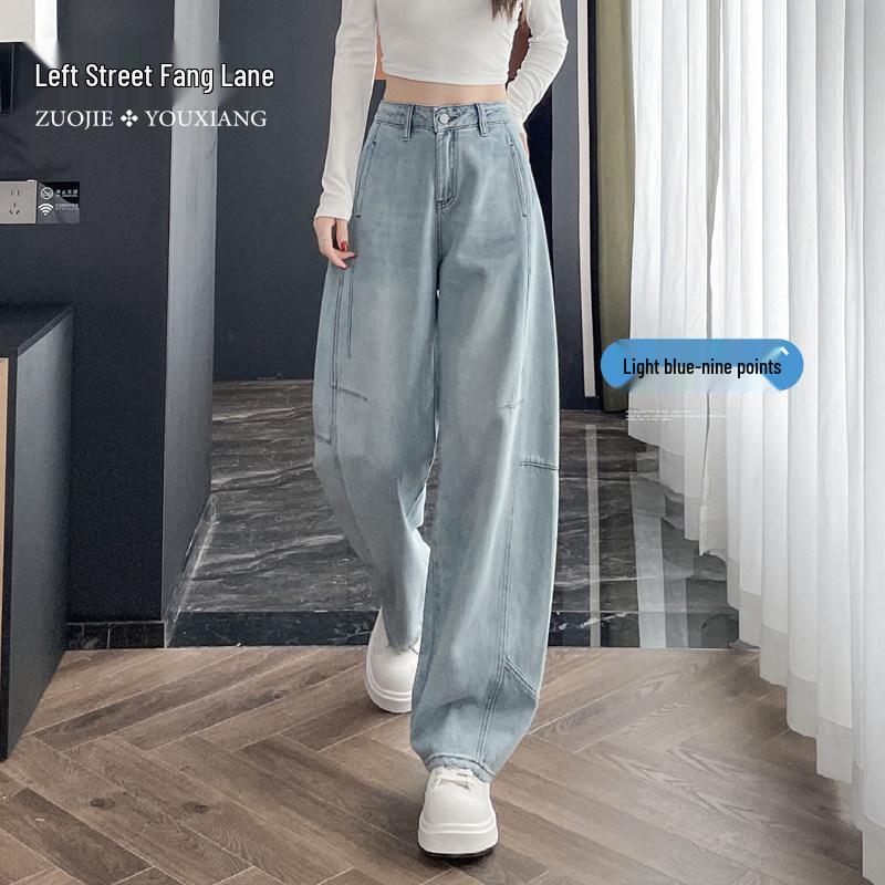 

Women s Winter Plus-Fleece Light Denim Wide-Leg Cropped Pants 2XL [127-135 lbs]